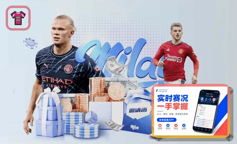 买球站手机和电脑访问时的安全建议：证件信息前先看清页面